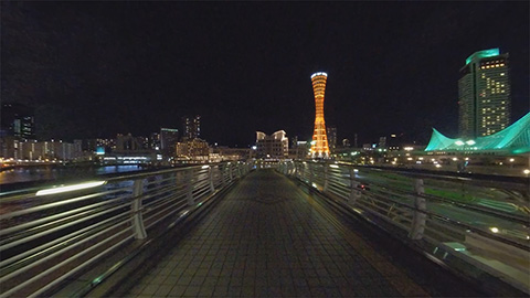 RehaVRのVR散歩コース「神戸ポートタワーを散歩」のイメージ画像です