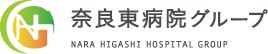 奈良東病院グループのロゴイメージ