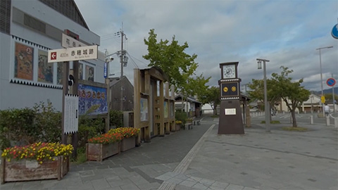 RehaVRコンテンツ 赤穂の駅前を自由に散歩 その1のVR散歩イメージ