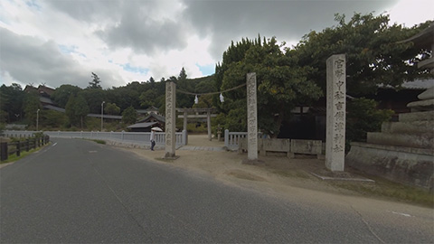RehaVRコンテンツ 吉備津神社を散歩のVR散歩イメージ
